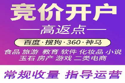 案例解读：百度推广助力企业实现业绩持续增长