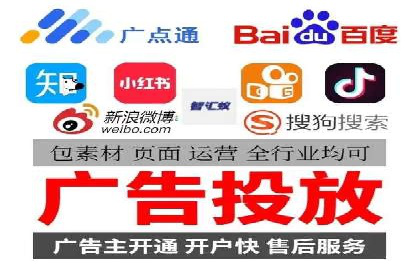医疗行业SEM运营的挑战与突破案例