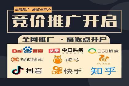 短视频平台信息流运营的未来趋势