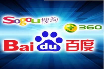 成功案例：一家企业如何通过百度关键词推广实现业绩翻倍